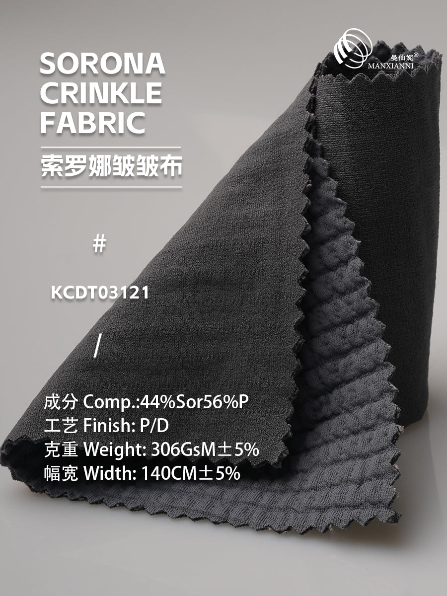 KCDT03121