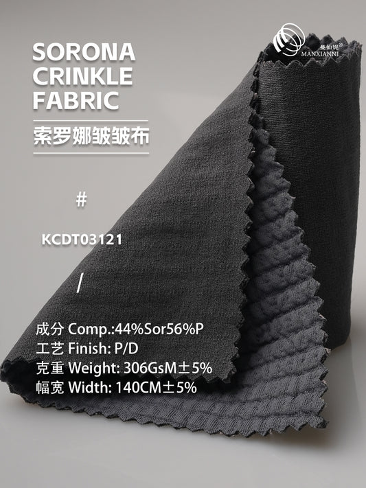 KCDT03121