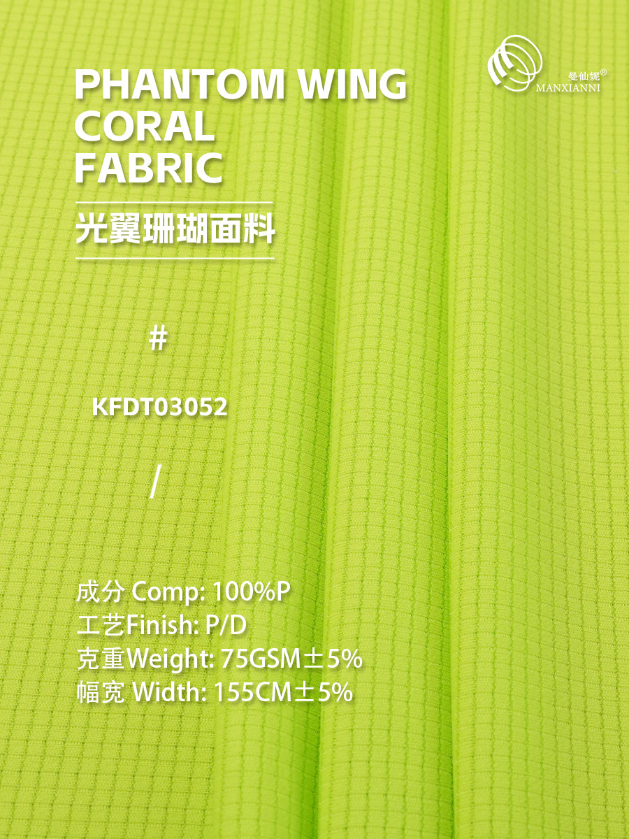 KFDT03052
