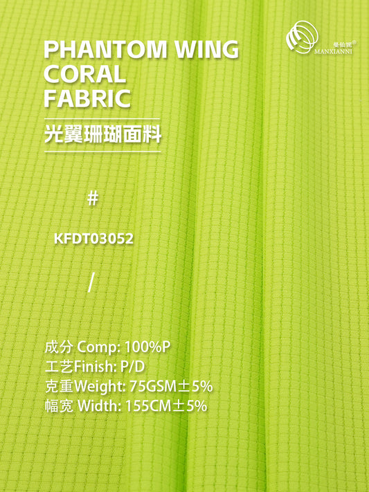 KFDT03052