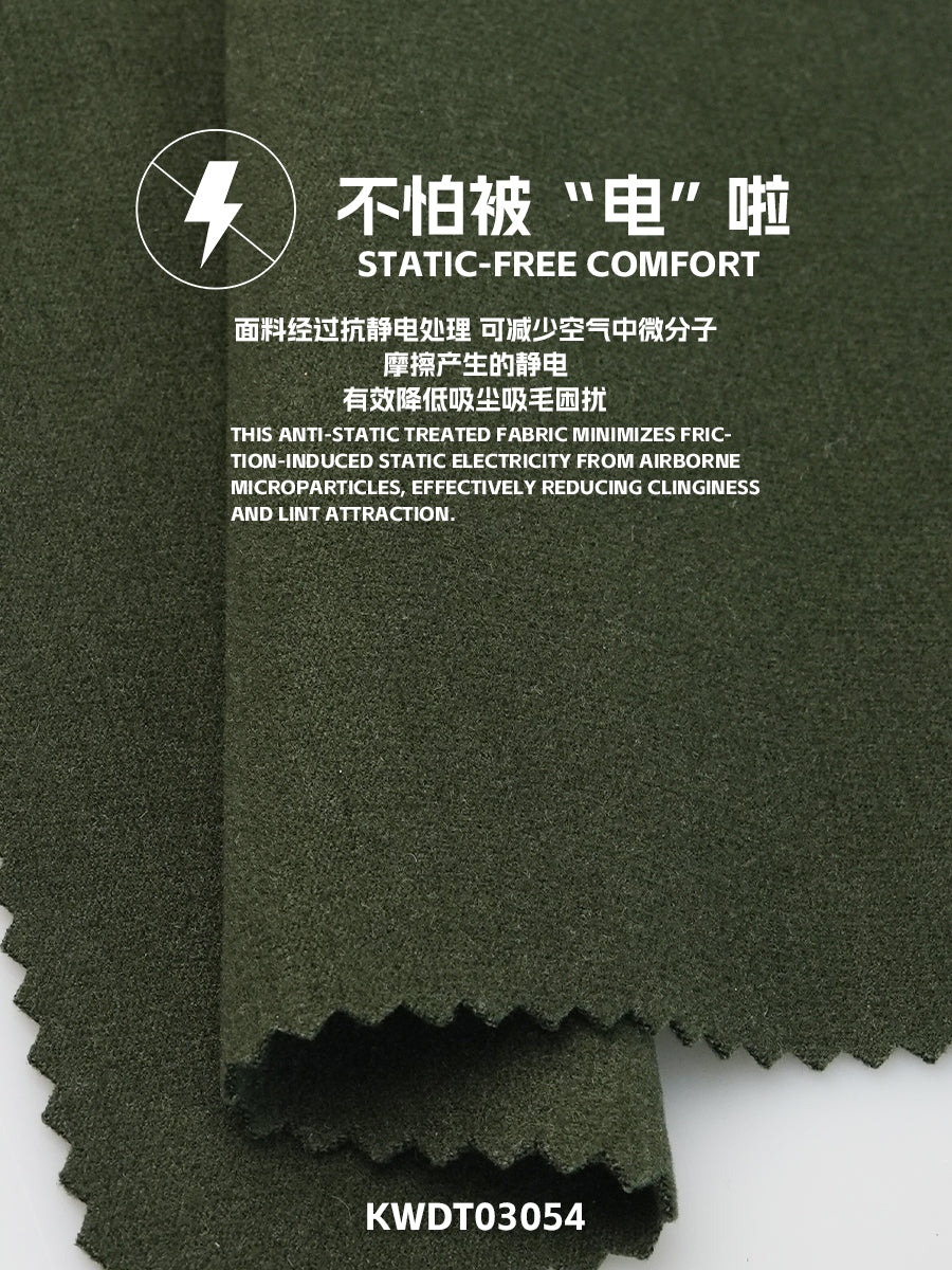 KWDT03054