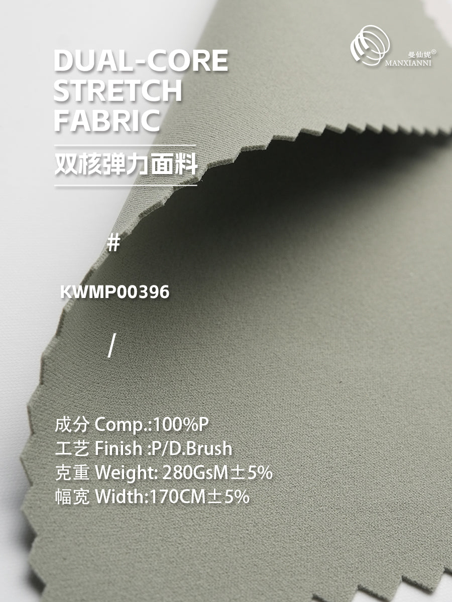 KWMP00396