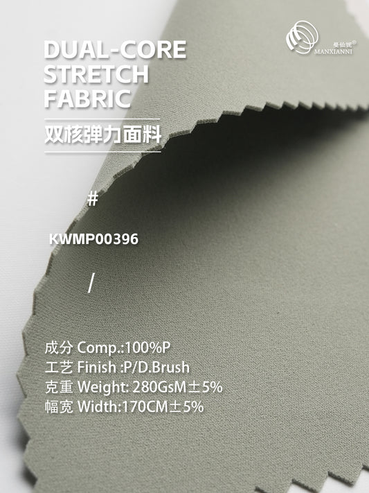 KWMP00396