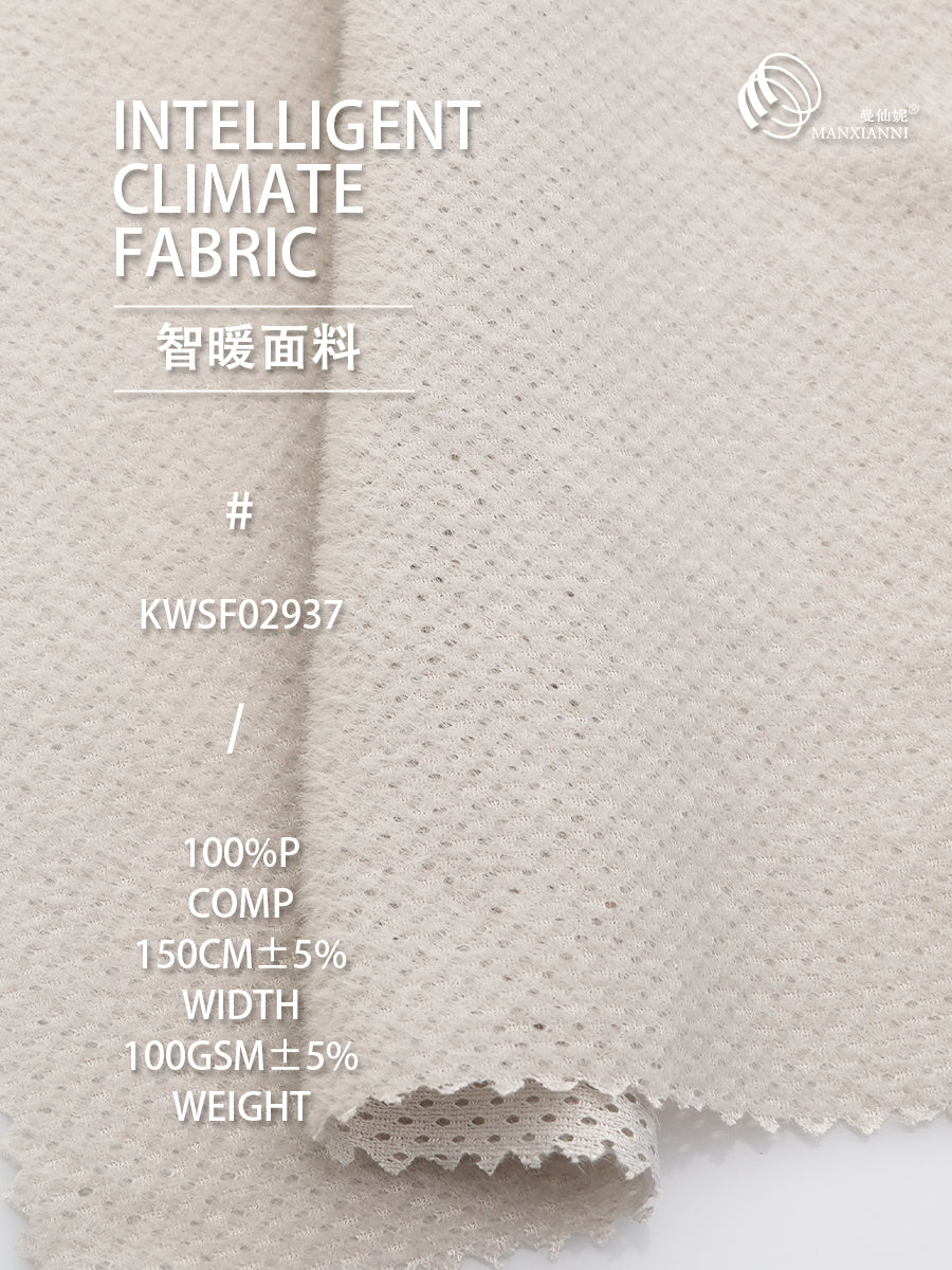 KWSF02937