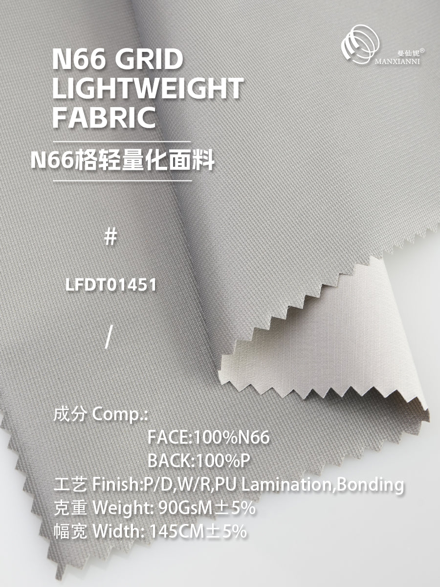 LFDT01451