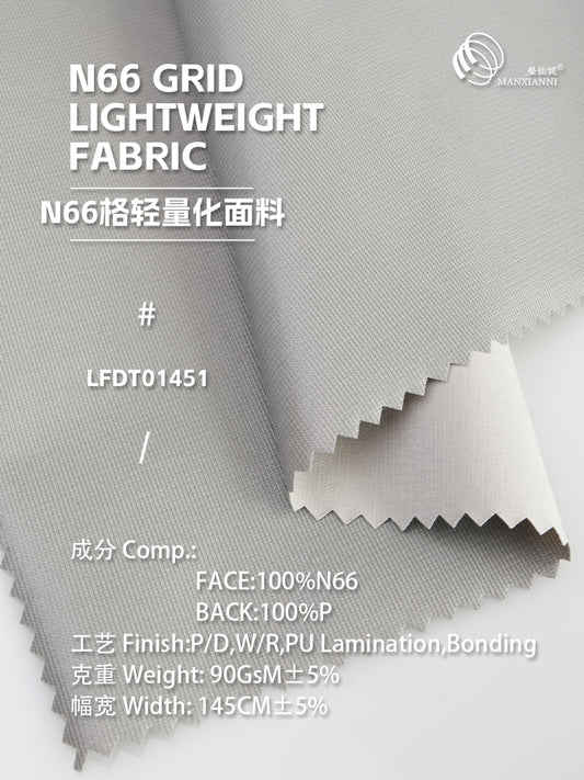 LFDT01451